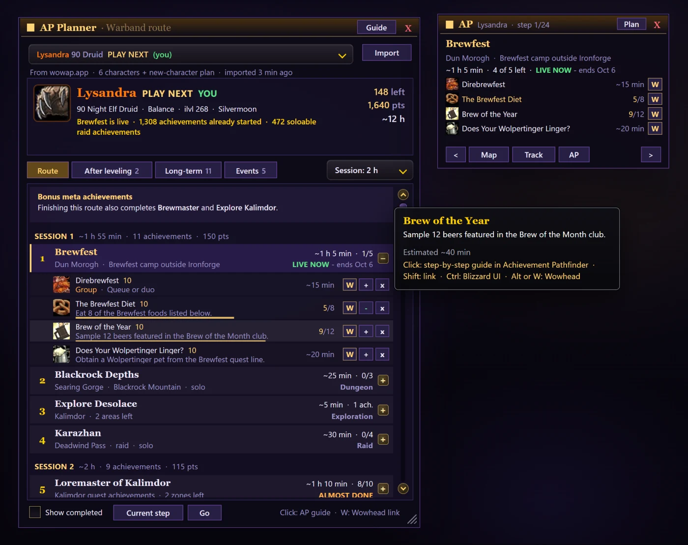 AP Planner addon in World of Warcraft: warband route for Lysandra with Brewfest live, a step-by-step Guide panel, live achievement progress and a Wowhead link on every achievement